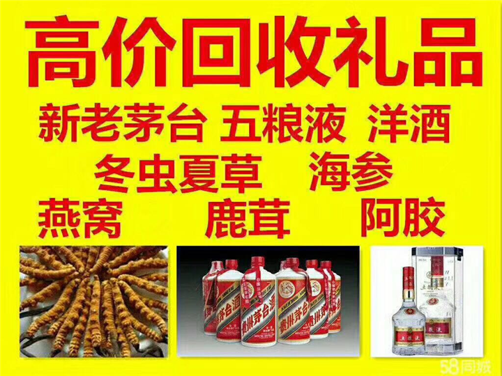 平泉案例展示