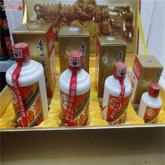 平泉临沂沂南高价回收老茅台酒多少钱哪里回收(附近上门回收茅台酒）?